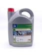 AMEP220G5 HUILE GUIDES EP-220 BIDON 5 LITRES