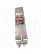 LR180EG196/C/48 ELECTRICAL DOOR LOCK PRUDHOMME LR128EG196/C/48V