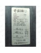 INTERRUPTOR SEG.PIZZATO CON SOLENOIDE 1NO+1NC